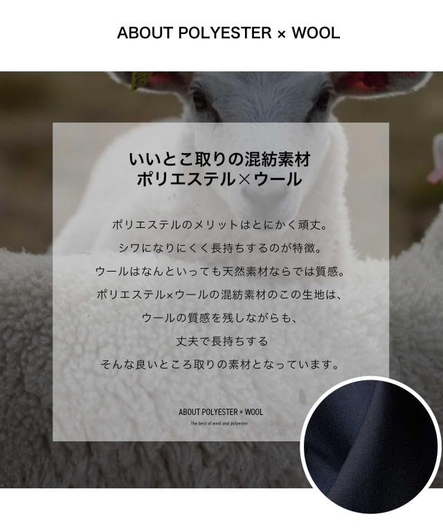 紺ブレザー メンズ 春夏 金ボタン ジャケット シルバーボタン 選べる シングル ネイビージャケット テーラードジャケット ブレザー 紺ブレ 背抜き ウール ポリエステル オフィスカジュアル ビジネス カジュアル トラッド 20代 30代 40代 50代 60代 ギフト 誕生日 送料無料_4
