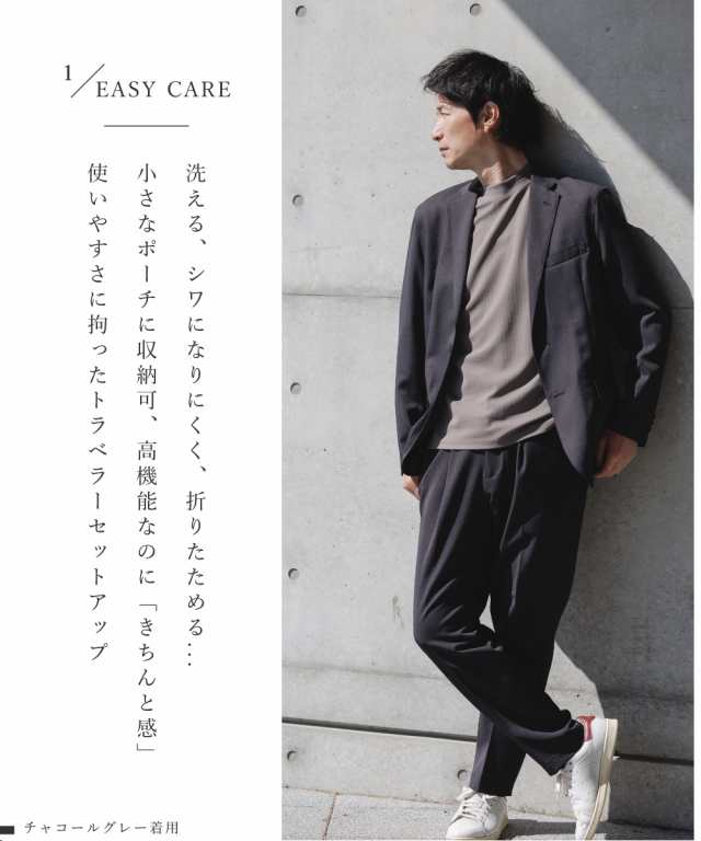 ④ Ermenegildo Zegna スーツ 上下セット