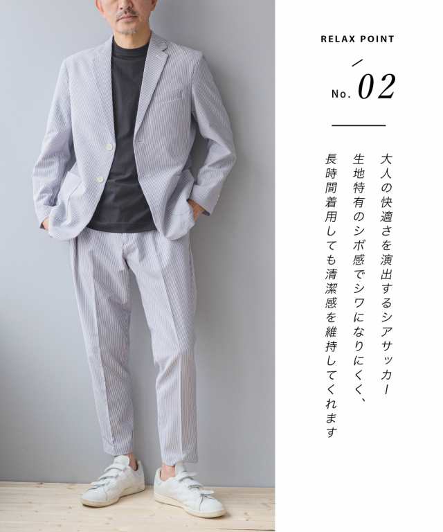 行列のできるレビュー商品、集めました。高評価アイテム 夏 スーツ メンズ セットアップ ストレッチ 夏用 AWC ブランド スーツ