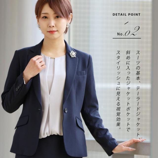 スーツ レディース 洗える ストレッチ 長袖 セットアップ ビジネス スカートスーツ 入社式 仕事 転職 入学式 卒業式 入園式 七五三 ママスーツ オフィスカジュアル オフィス おしゃれ かっこいい_3