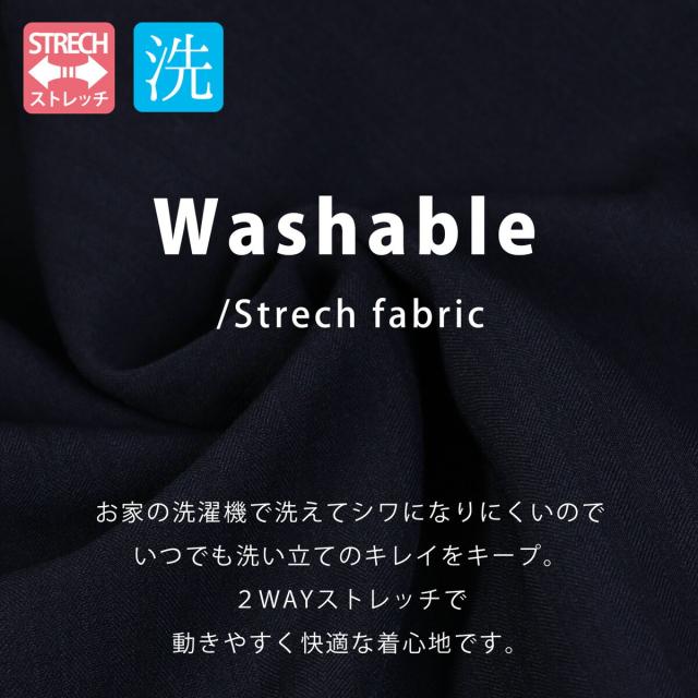 スーツ レディース 洗える ストレッチ 長袖 セットアップ ビジネス スカートスーツ 入社式 仕事 転職 入学式 卒業式 入園式 七五三 ママスーツ オフィスカジュアル オフィス おしゃれ かっこいい_4