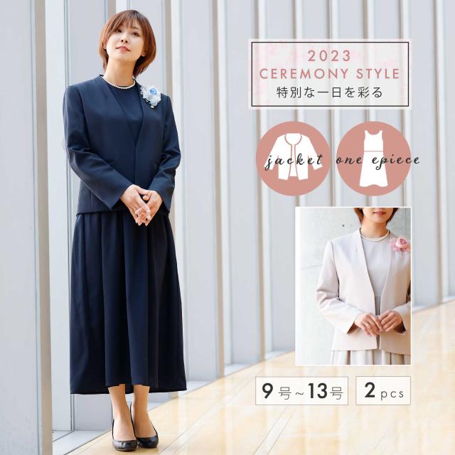 卒業式 スーツ 母 40代 ワンピース 体型カバー ジャケット ２点セット ロング丈 ノーカラージャケット 卒園式 ママスーツ Vカラー 結婚式 ブライダル お呼ばれ 30代 50代 カラーフォーマル アンサンブル セットアップ  セレモニースーツ 2023年 新作 フォーマルスーツ 卒業式 スーツ 母 40代 ワンピース 体型カバー ジャケット 2点セット
