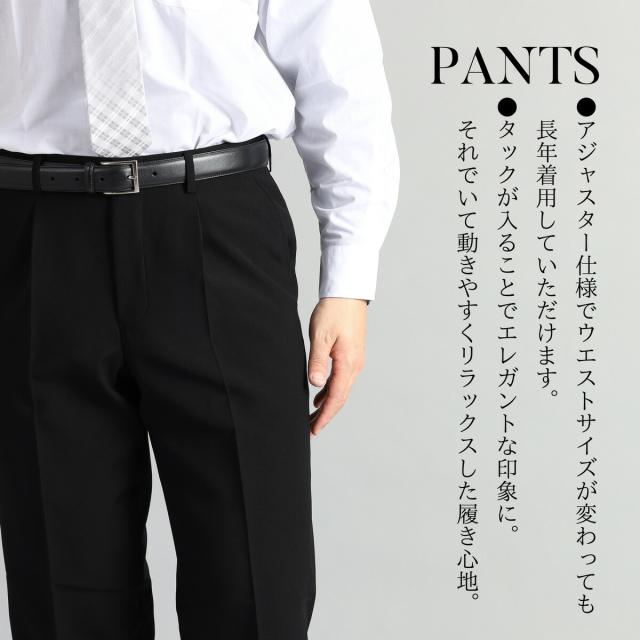 礼服 メンズ ダブル 冠婚葬祭 葬儀 葬式 通夜 結婚式 フォーマル