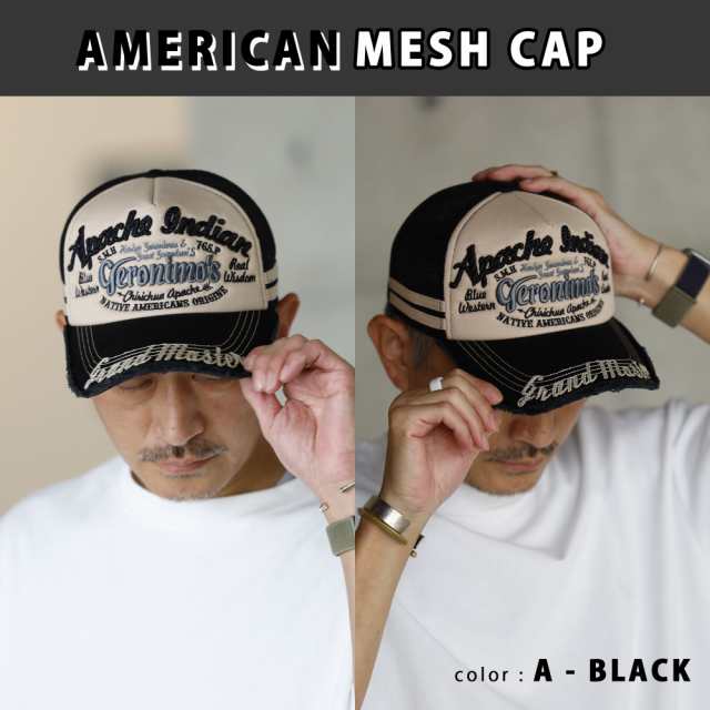 USAビンテージバックルBUFFALOバッファロー/INDIANインディアン