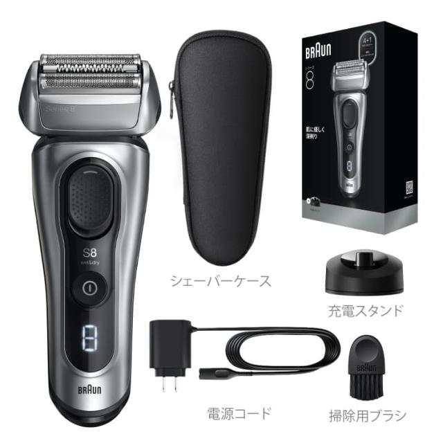 ブラウン 電気シェーバー 8617S シリーズ8 充電スタンド シェーバー