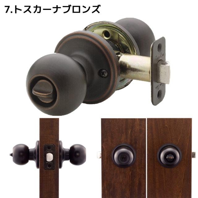 Copper Creek ドアノブ アンティーク ボールドアノブ バック Copper Creek ドアノブ アンティーク ボールドアノブ バック