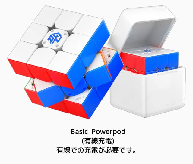 13 Maglev フロスト 磁気 スピード 競技用 3か月保証GANCUBE GAN13 Maglev Frosted Stickerless