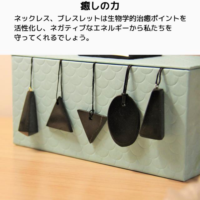 シュンガイト 子猫ペアの置物 FIG08 置物 ロシア カレリア共和国産