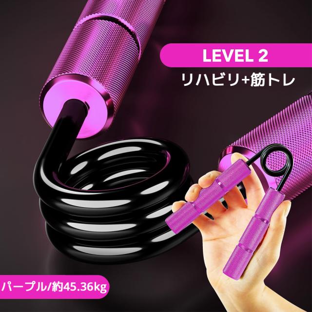 メタルグリッパー 91IIPftQtuL._UF894,1000_QL80_.jpg