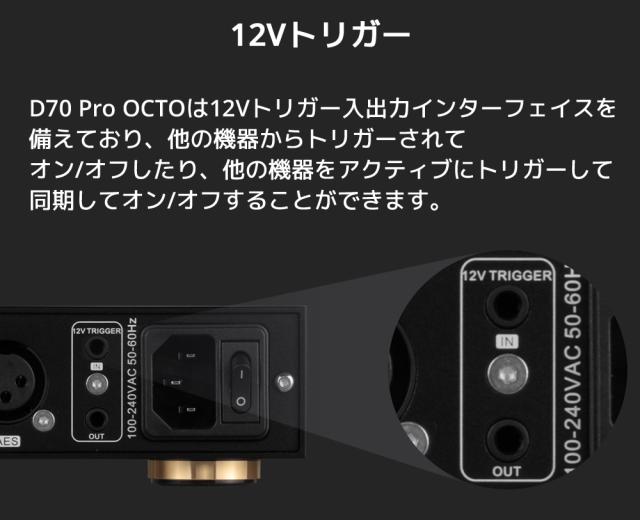 1年保証 Topping D70 Pro OCTO HIFI DAC トッピング ハイレゾ CS43198×8 Bluetooth5.1 LDAC対応 COAX OPT 同軸 光 入力 RCA XLR 出力 ダック DAコンバーター プリアンプ アンプ オーディオ 高音質 おすすめ 人気 オーディオ カラーディスプレイ_14