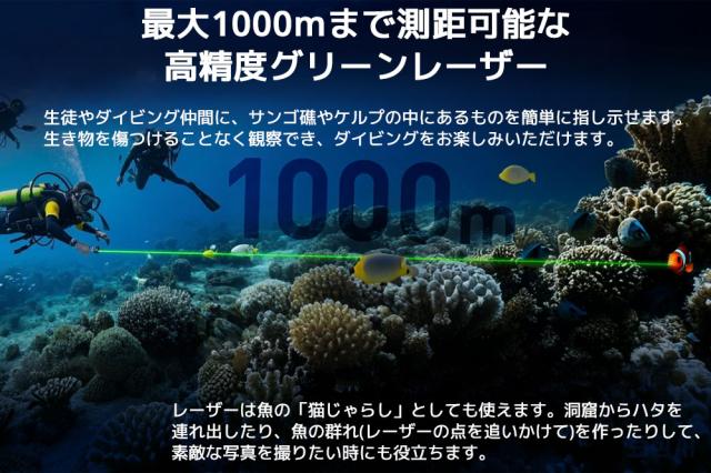 XTAR エクスター DL2 1600 ダイビングライト 1600ルーメン ダイビング用 フラッシュライト 懐中電灯 LED ライト 防水 IPX8 水深100m対応 アウトドア 釣り バッテリー 充電器付属 抗腐食素材 キャンプ_2