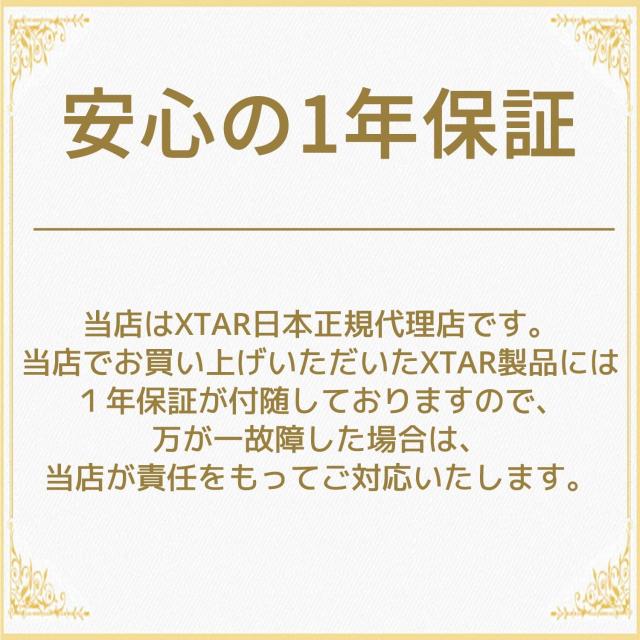 XTAR エクスター DL2 1600 ダイビングライト 1600ルーメン ダイビング用 フラッシュライト 懐中電灯 LED ライト 防水 IPX8 水深100m対応 アウトドア 釣り バッテリー 充電器付属 抗腐食素材 キャンプ_14