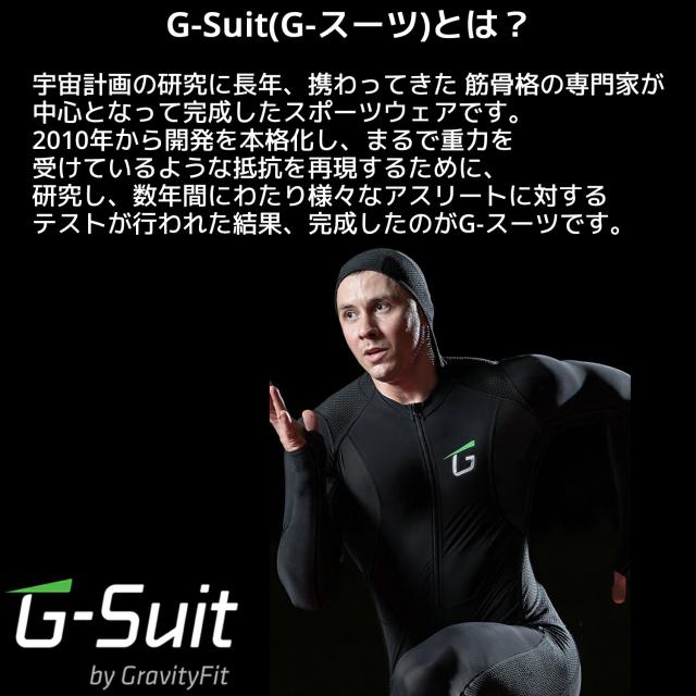 がまかつ(Gamakatsu) NFZジップシャツ GM3728ライトグレー がまかつ