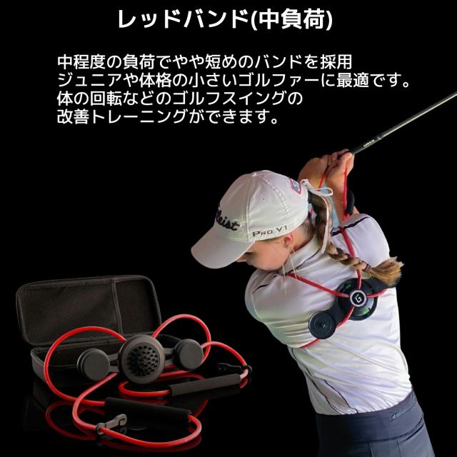 GravityFit TPro 2.0 Super Kit ゴルフ スイング 練習 器具 矯正 体幹 素振り トレーニング スイング練習 練習器具 グラビティフィット 手打ち解消 飛距離アップ スウィング ギブス 黄 緑 色 スイングキット 矯正ベルト フォーム修正 初心者 ティープロ Tpro_11