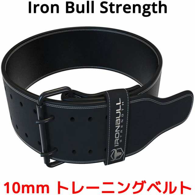 Iron Bull Strength 10mm トレーニングベルト アイアンブル レザー パワーベルト パワーリフティング 筋トレ ベルト レザーベルト レザー