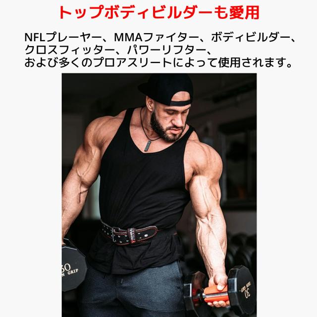 Iron Bull Strength アルファグリップ2.0 直径5.08cm ダンベル