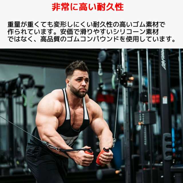Amazon | La-VIE(ラヴィ) グリップダンベル5kg 1個 取っ手付き