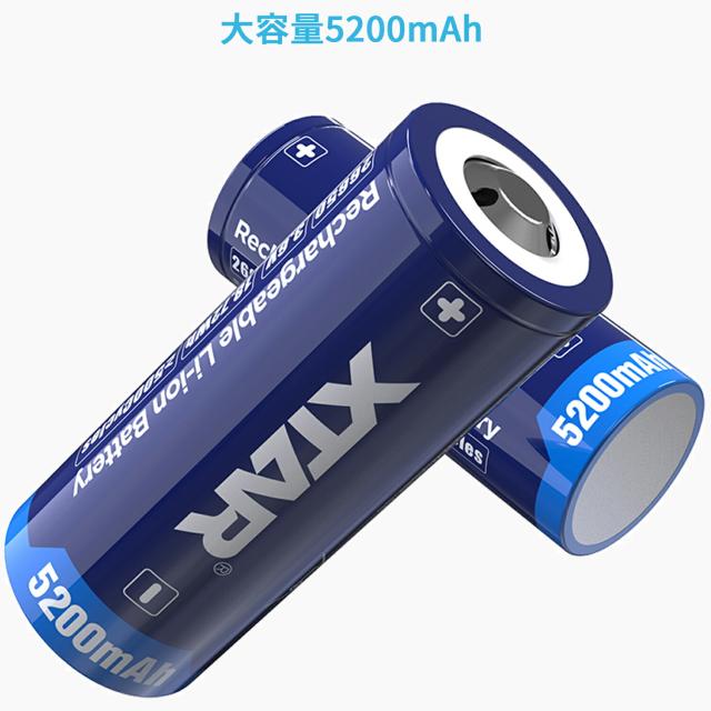 XTAR 26650 5200mAh 3.6V 充電式 リチウムイオン電池 7A 18.72Wh 