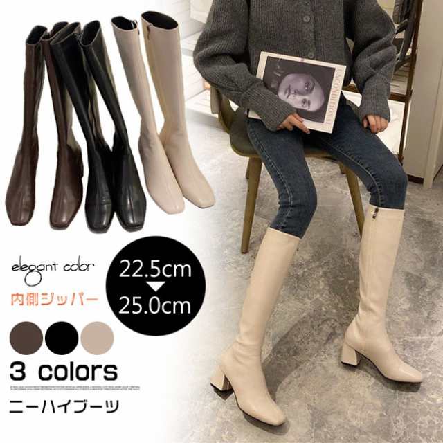 レディースブーツ ロングブーツ ジョッキーブーツ 履きやすい 裏起毛 秋冬 ミドルヒール 6cm PU 冬靴 歩きやすい 防寒 美脚  フェイクレザの通販はau PAY マーケット - T-zaga