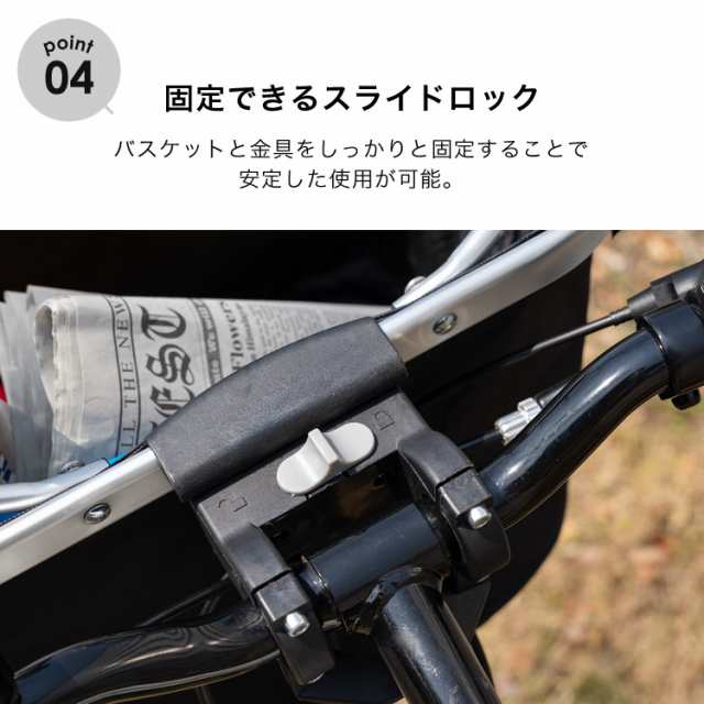 自転車カゴカバー 防水 自転車カゴカバー防水 前 カゴ バスケット