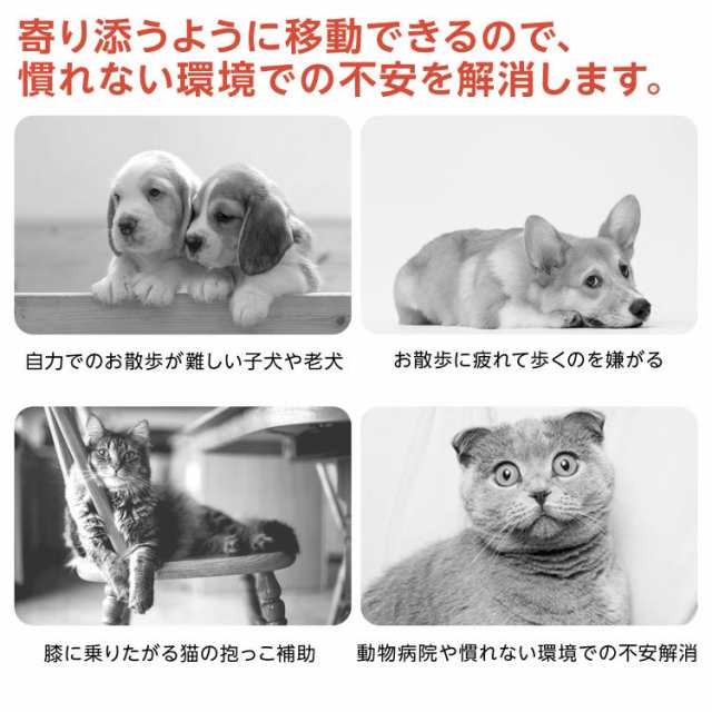 ペットスリング 犬 猫 小型犬 ペット スリング バッグ ショルダー