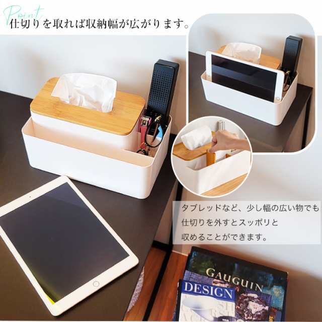 新色 O4679⭐️オシャレ ティッシュケース ティッシュボックス 北欧