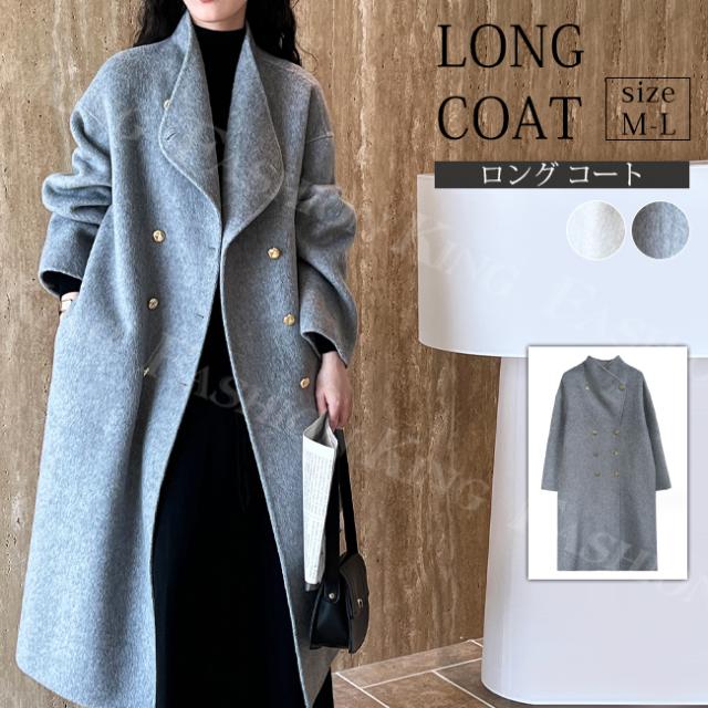 アウター ロングコート レディース 秋冬 秋新作 冬 チェスターコート ロング 冬 おしゃれ ロングコート オーバーサイズ ゆったり ゆったりシルエット ダブルブレスト メンズスタイル プレゼント クリスマスプレゼント