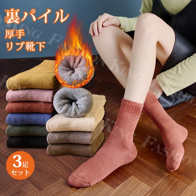 アウター ロングコート レディース 秋冬 秋新作 冬 チェスターコート ロング 冬 おしゃれ ロングコート ビッグコート アウター コート ブラック 黒 オーバーサイズ ゆったり ゆったりシルエット ダブルブレスト クリスマスプレゼント