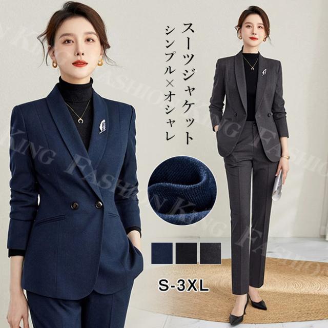 スーツジャケット レディース 秋冬 秋新作 テーラードジャケット 無地 コート カジュアルスーツ ビジネス 七分袖 トップス オフィス カジュアル スリム  クリスマスプレゼント