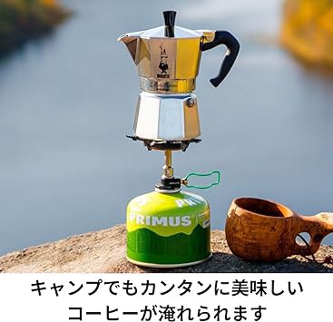 Bialetti (ビアレッティ) モカエキスプレス 3カップ用 直火式 ( コーヒーメーカー エスプレッソメーカー マキネッタ )の通販はau  PAY マーケット - whale store | au PAY マーケット－通販サイト