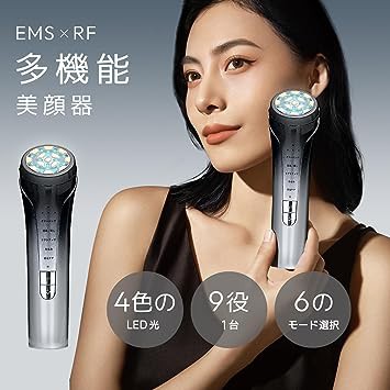 美顔器 EMS 美容器 RF美顔器 自宅エステ 4000mAh大容量バッテリー付き