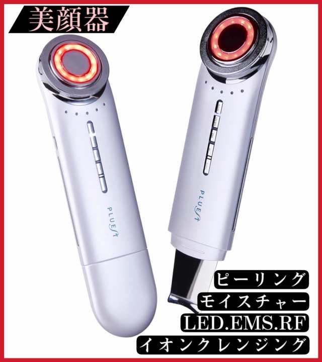 カナデル　プレミアリフト　オールインワン