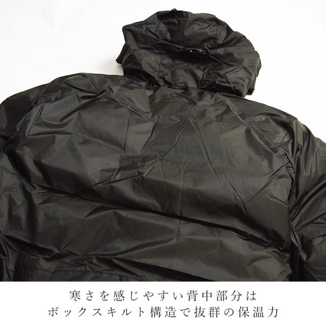 秋冬新作 ナンガ オーロラ ライトダウンジャケット オーロラテックス ライト ダウン NANGA AURORA LIGHT DOWN JACKET メンズ ダウン ダウンジャケット キャンプ アウトドア アウター 防寒 防水 日本製 国産 1A100【gs0】_14