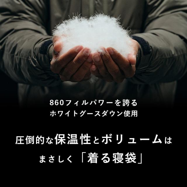 秋冬新作 ナンガ オーロラ ライトダウンジャケット オーロラテックス ライト ダウン NANGA AURORA LIGHT DOWN JACKET メンズ ダウン ダウンジャケット キャンプ アウトドア アウター 防寒 防水 日本製 国産 1A100【gs0】_2