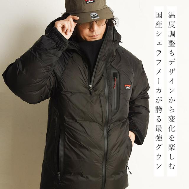 秋冬新作 ナンガ オーロラ ライトダウンジャケット オーロラテックス ライト ダウン NANGA AURORA LIGHT DOWN JACKET メンズ ダウン ダウンジャケット キャンプ アウトドア アウター 防寒 防水 日本製 国産 1A100【gs0】_4