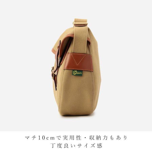 Brady ブレディARIEL TROUT アリエルトラウト スモール 楽天市場】ブレディ Brady アリエルトラウト スモール ARIEL