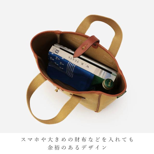 送料無料 BRADY ブレディ BECK ベック ミニトート バッグ サブ