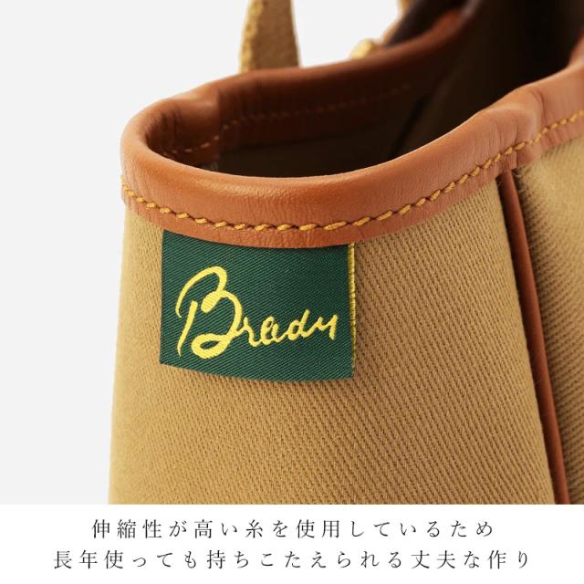 送料無料 BRADY ブレディ BECK ベック ミニトート バッグ サブバッグ シーズンレス レディース メンズ ユニセックス 男女兼用 プレゼント 鞄 かばん バッグ バック【gs0】_9