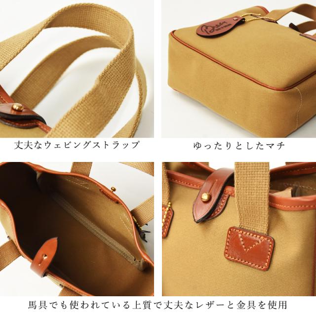 ✨使用回数3回✨Brady ブレディー バッグ メンズ レディース 迷彩 廃盤 Brady ブレディーショルダーバッグ