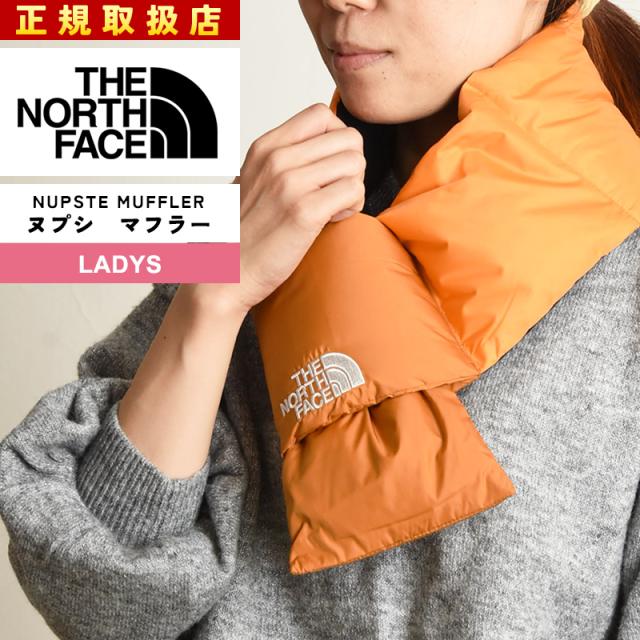 ザ・ノース・フェイス ノースフェイス THE NORTH FACE ヌプシ マフラー レディース キルティング ダウン  無地 NN72312 Nuptse Muffler【gs2】