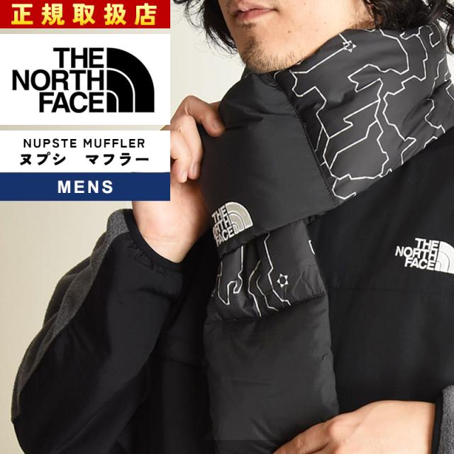 ザ・ノース・フェイス ノースフェイス THE NORTH FACE ヌプシ マフラー メンズ レディース キルティング ダウン  無地 NN72312 Nuptse Muffler【gs0】