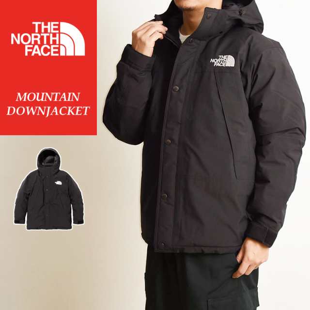 正規取扱店 THE NORTH FACE ノースフェイス MOUNTAIN DOWN JACKET マウンテンダウンジャケット メンズ ダウンジャケット ND92237【gs2】