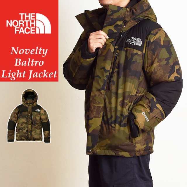 正規取扱店 ノースフェイス THE NORTH FACE ノベルティ バルトロ ライト ジャケット 迷彩 カモ メンズ ダウンジャケット アウター ND9234