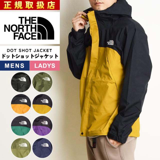 新品 国内正規品 THE NORTH FACE ノースフェイス SCOOP JACKET NP61630 ナイロンジャケット M 紺 マウンテンパーカー THE NORTH FACE ザ・ノース・フェイス BALTRO LIGHT JACKET 2024 新品