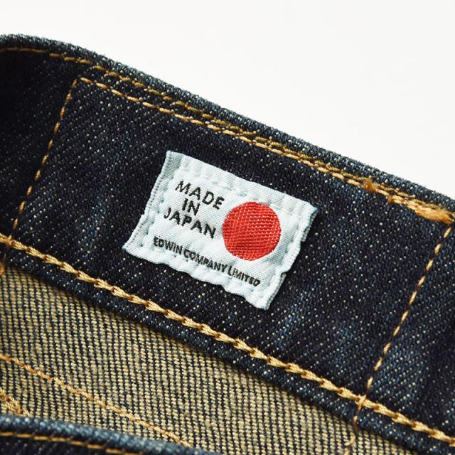 裾上げ無料 エドウィン EDWIN 503 ルーズストレート メンズ 日本製 デニムパンツ ジーンズ ジーパン E50314-126/156