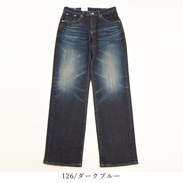 裾上げ無料 エドウィン EDWIN 503 ルーズストレート メンズ 日本製 デニムパンツ ジーンズ ジーパン E50314-126/156