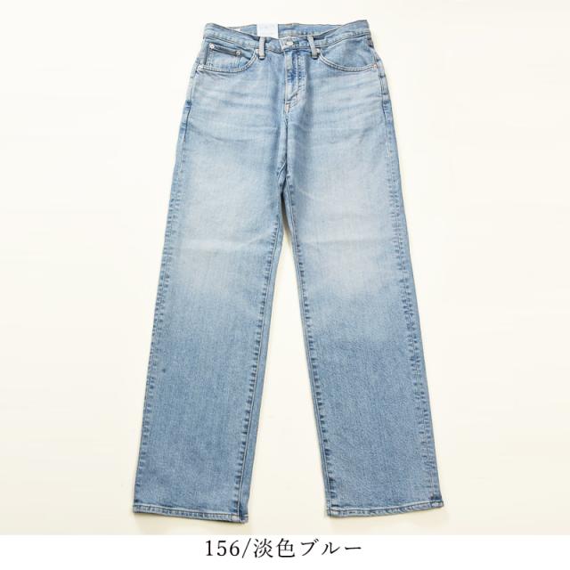 裾上げ無料 エドウィン EDWIN 503 ルーズストレート メンズ 日本製 デニムパンツ ジーンズ ジーパン E50314-126/156