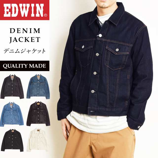 SALE／10%OFF】定番 EDWIN エドウィン ベーシック デニムジャケット