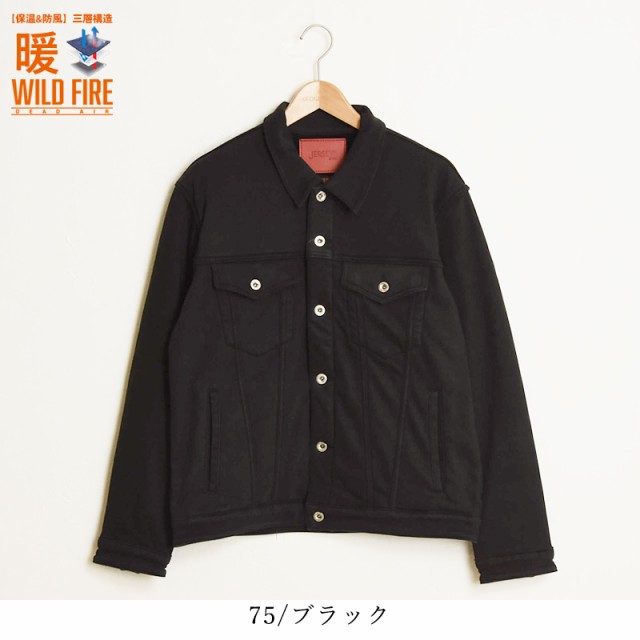 【SALE／10%OFF】EDWIN エドウィン ジャージーズ WILD FIRE デッドエア デニムジャケット ET1127 メンズ 暖 暖かい 防風 ジージャン Gジ