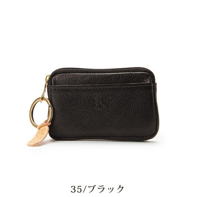 国内正規取扱店【即日発送】(イルビゾンテ 財布) IL BISONTE レザー コインケース キーポーチ ミニポーチ 小銭入れ カードケース 5402305395 売れ筋 母の日 父の日 ギフト プレゼント 春財布【gs0】_10